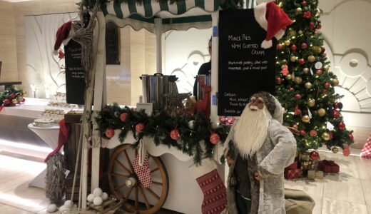 Mulled Wine Cart